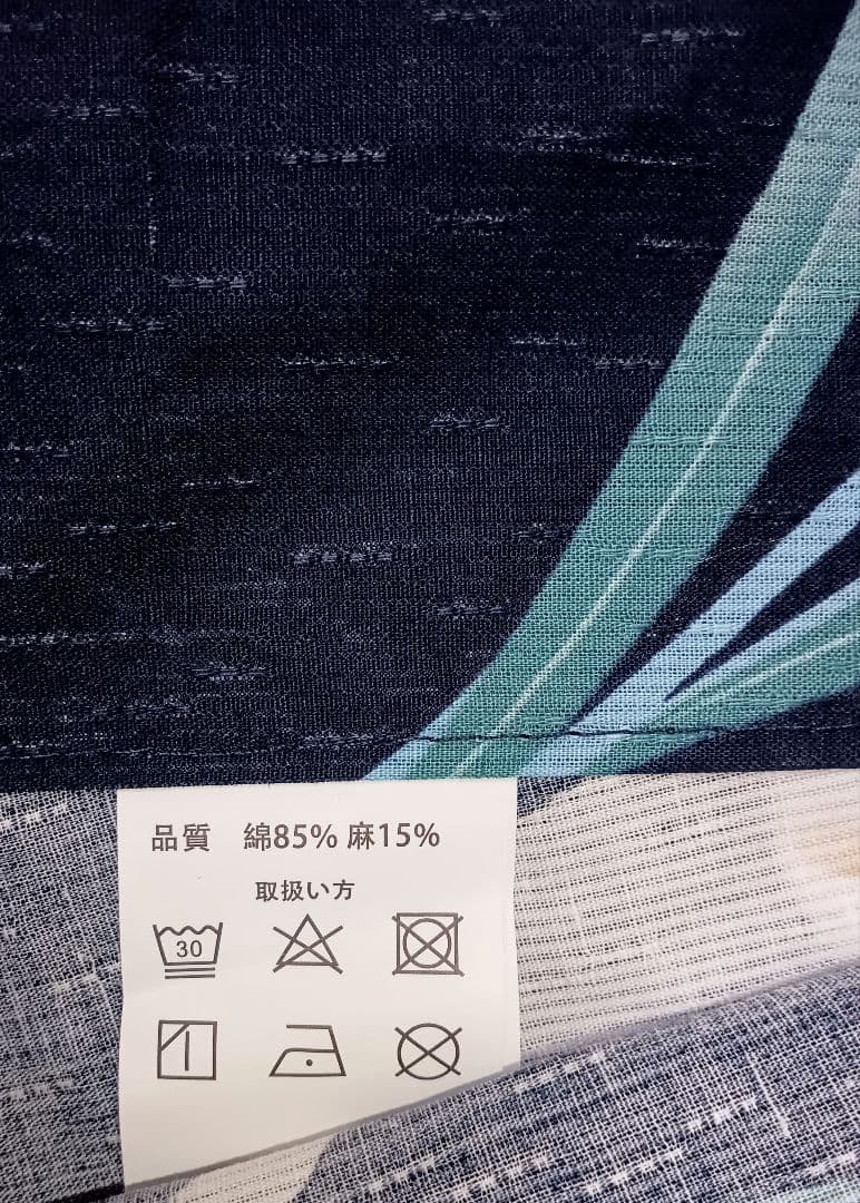 あんじゅら樣専用　綿麻浴衣　深い紺色✕カラーの花