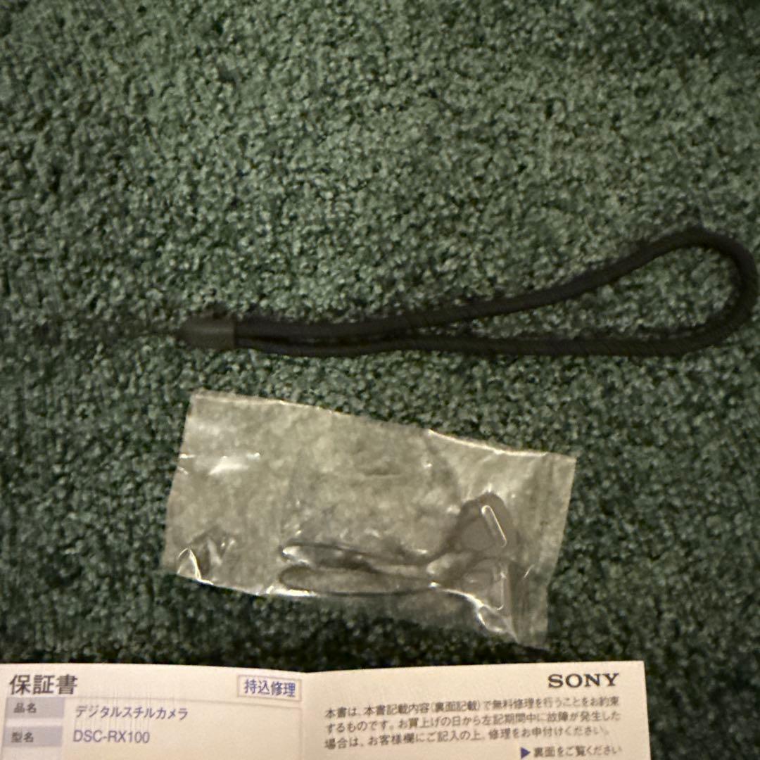 ソニーSONY DSC-RX100 初代コンデジ 箱/バッテリー/ストラップ付
