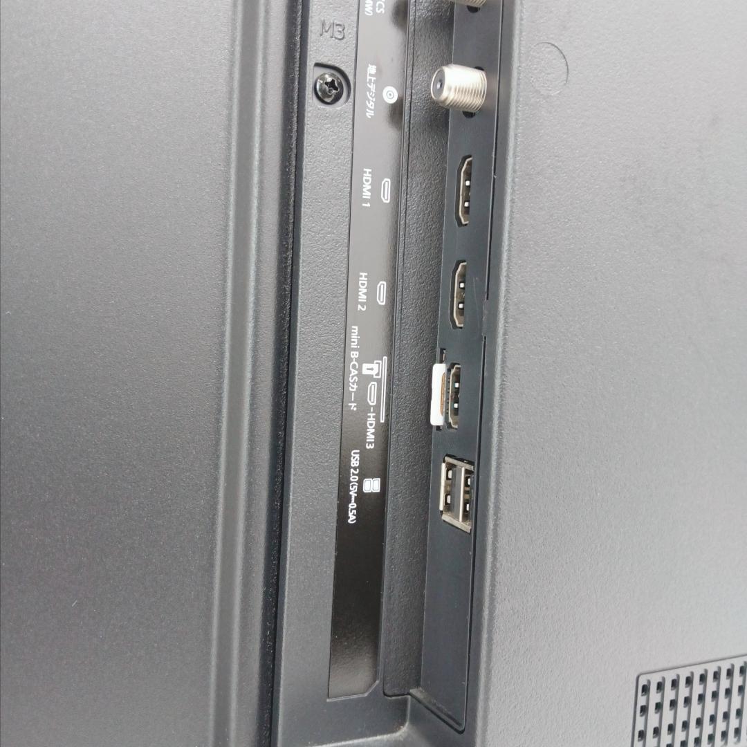 2m6667h1s 43型 テレビ アイリスオーヤマ 43UB10P 動作OK