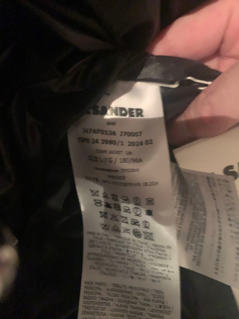 【こさん専用】Jil Sander ジルサンダー　ダウンジャケット L