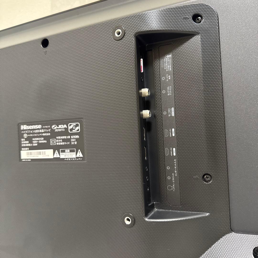 送料込 Hisense 32V型液晶 テレビ 外付けHDD裏番組録画対応