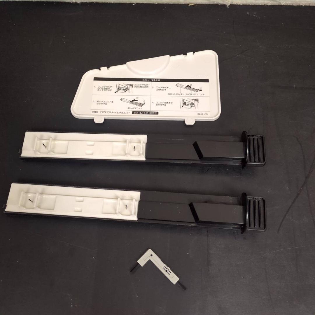 ☆訳あり　シャープ　加湿空気清浄機　KI-JP100-W　2019年製