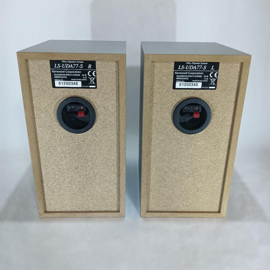 ★動作保証付き★ KENWOOD CD MD USB SDコンポ UD-A77