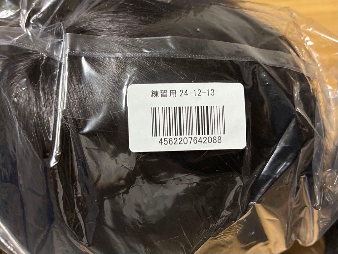 【未使用】練習ウィッグ5体セット