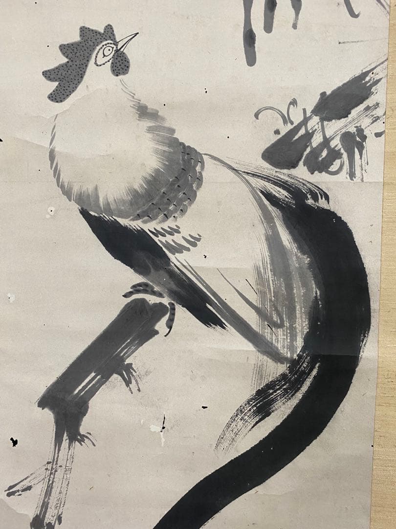3-2274 掛軸　模写　伊藤若仲　鶏之図　双鶏