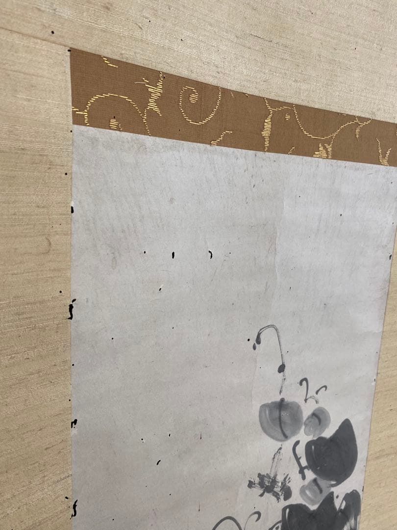 3-2274 掛軸　模写　伊藤若仲　鶏之図　双鶏