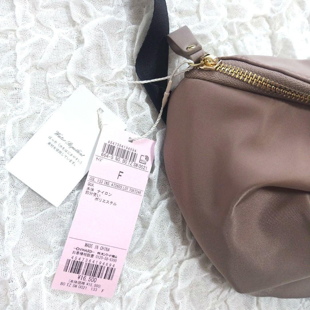 TOCCA【撥水】RIBBON KNOT BODY BAG ベージュ