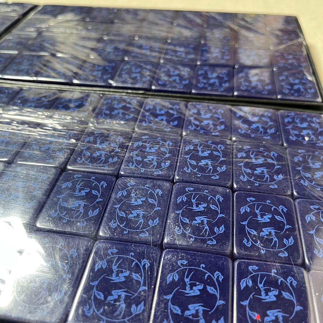 聞茶牌 未使用 未開封 麻雀 麻雀牌 懸賞 新品