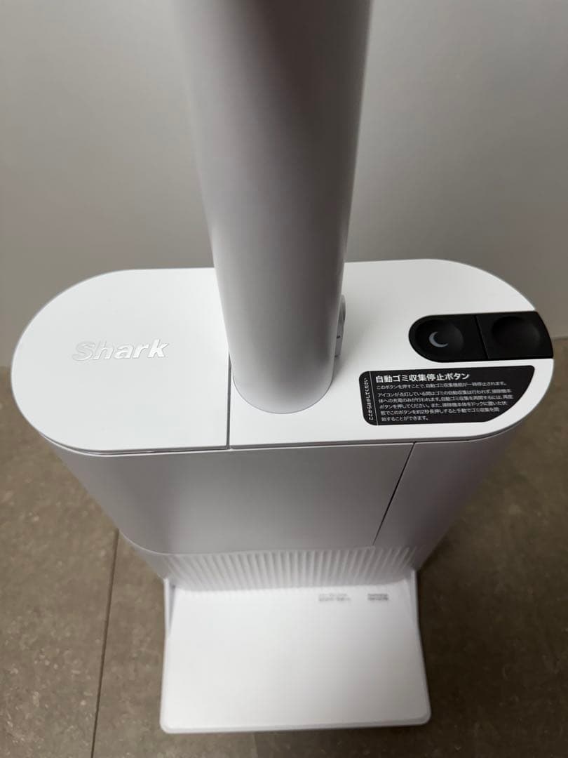 シャーク◇EVOPOWER SYSTEM NEO II+ グレープブラック