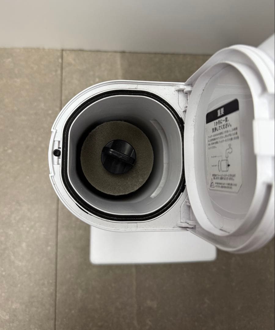 シャーク◇EVOPOWER SYSTEM NEO II+ グレープブラック