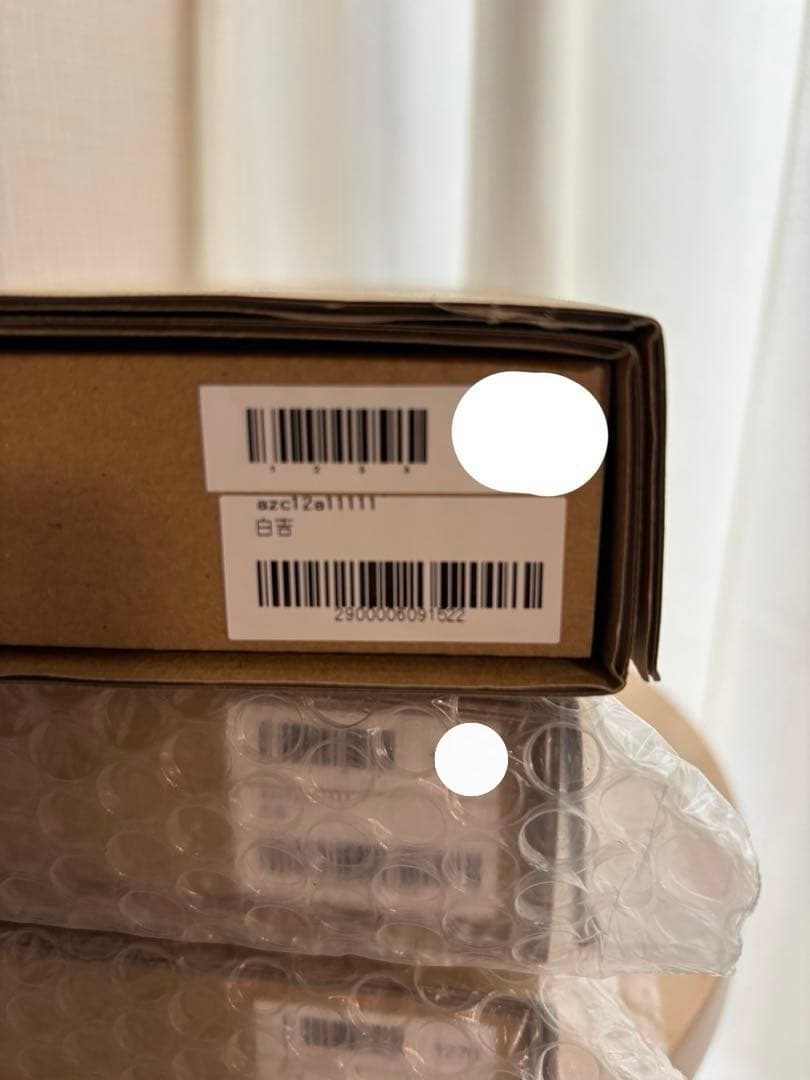 東屋　白吉　オーバル皿　scope