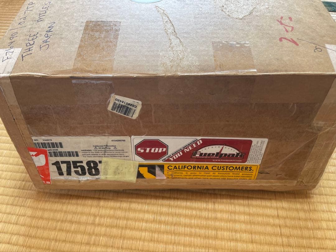 バンスアンドハインズ プロパイプ 2-1 フルエキゾーストマフラー (クローム)