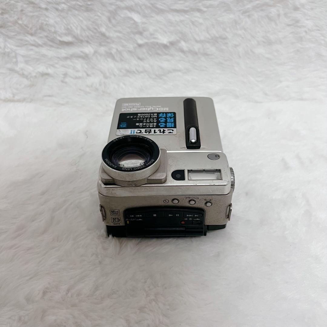 【超希少】SONY Cyber-shot DSC-MD1 カメラ
