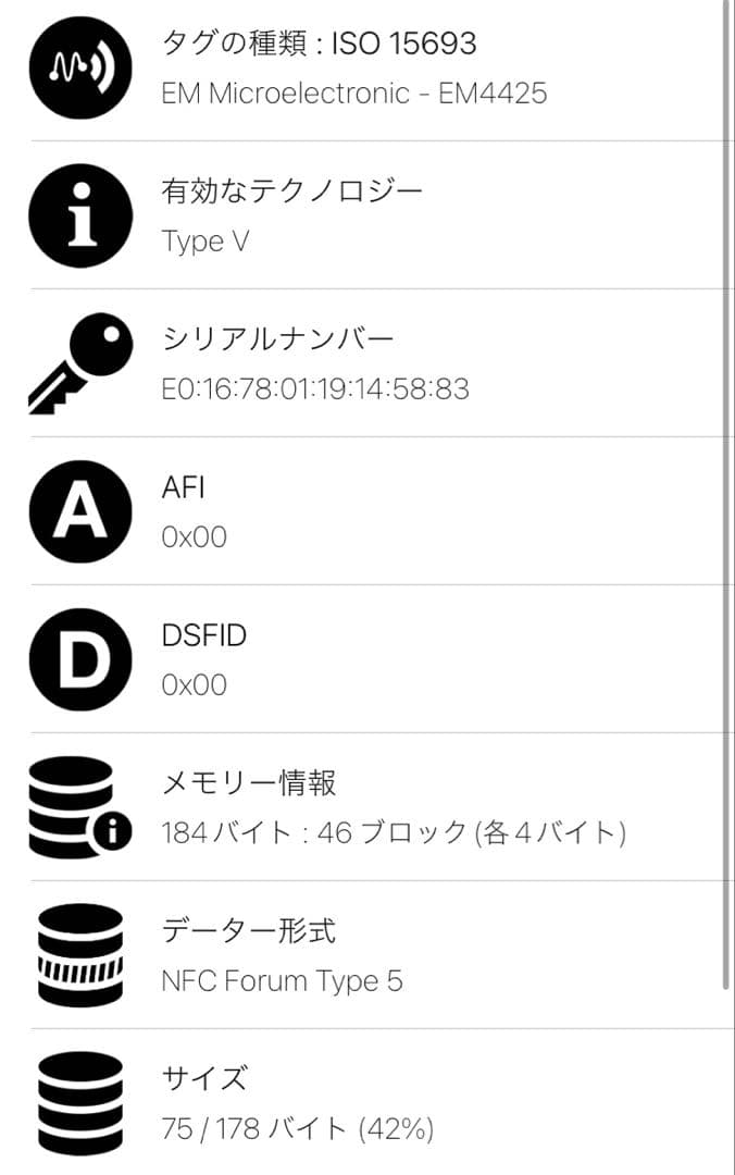 【未使用】プラダ サフィアーノ キーケース 三角プレートIC搭載