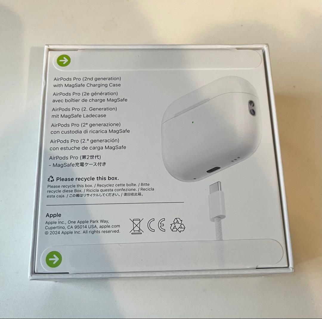 り*様 新品未使用Apple AirPods Pro 2
