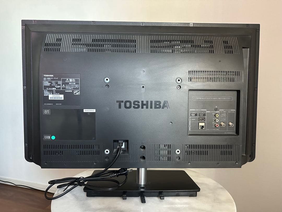 即使える！REGZA 32型テレビ＋SONY BDレコーダー 動作品