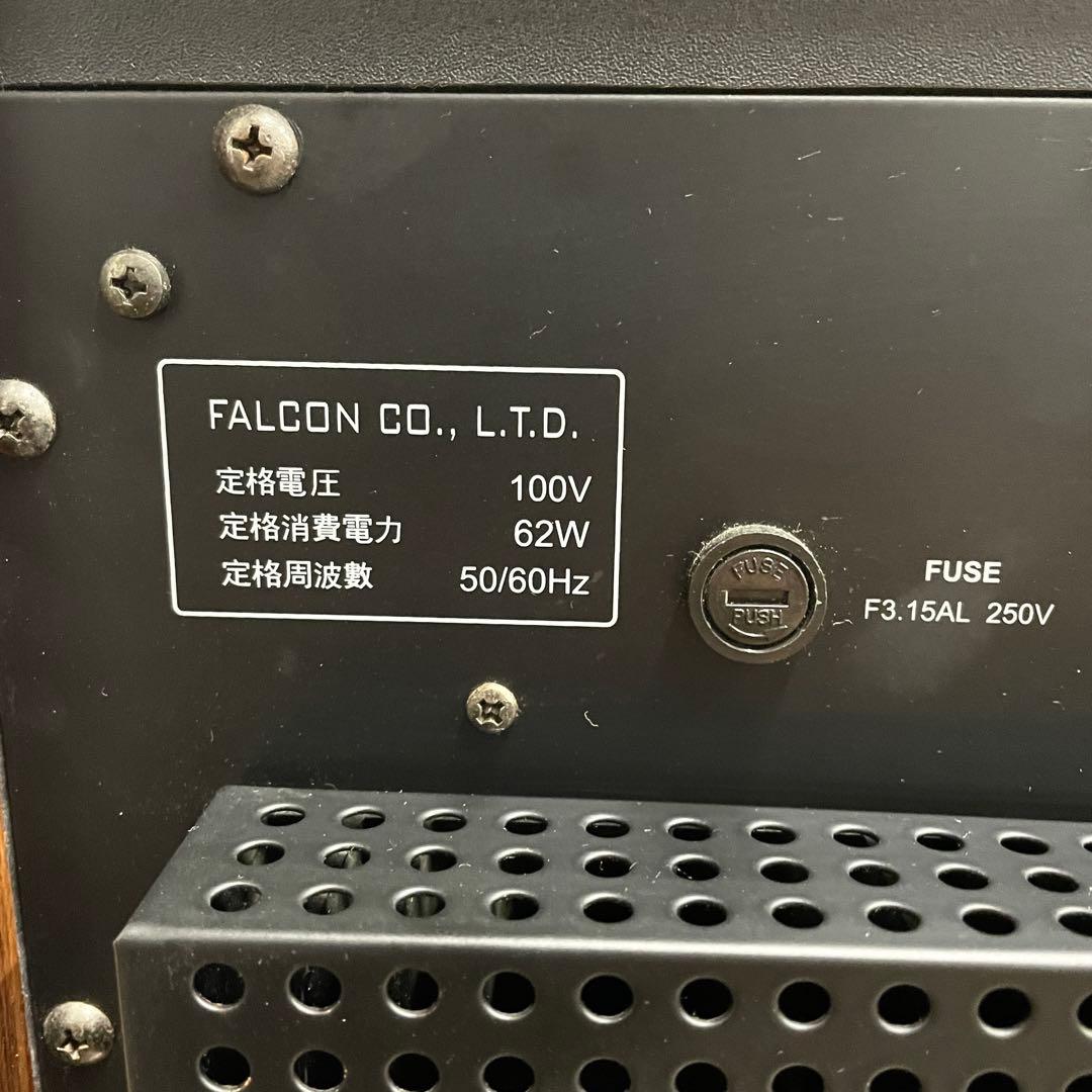 【動作確認済】JBL BASS 8 ウーファー スピーカー　#A14