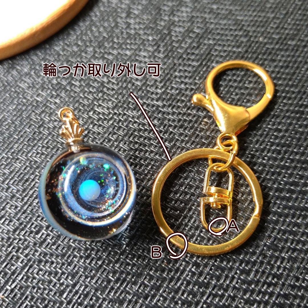 ブレスレット・バングル Milky