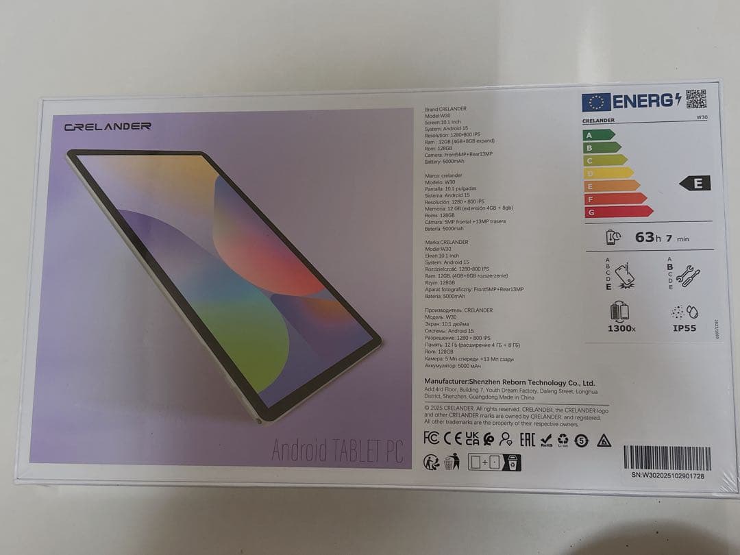 新品Android15 タブレット10.1インチRAM12GB ROM128GB