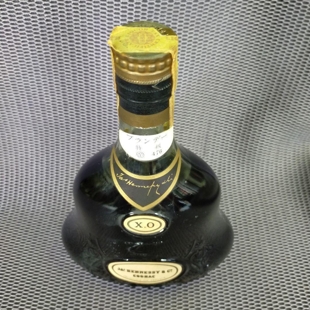 超希少！ヘネシーXO　45年もの　金キャップ　グリーンボトル【証紙 従価税適用】