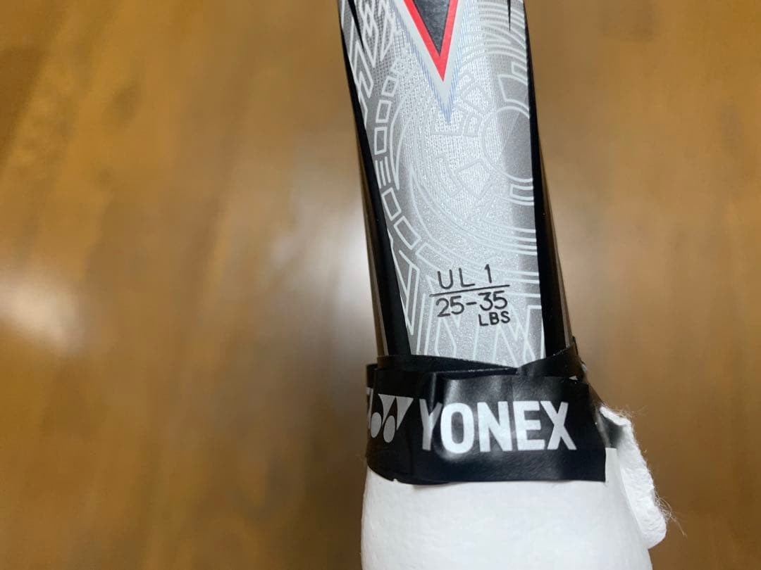 エフレーザー9s