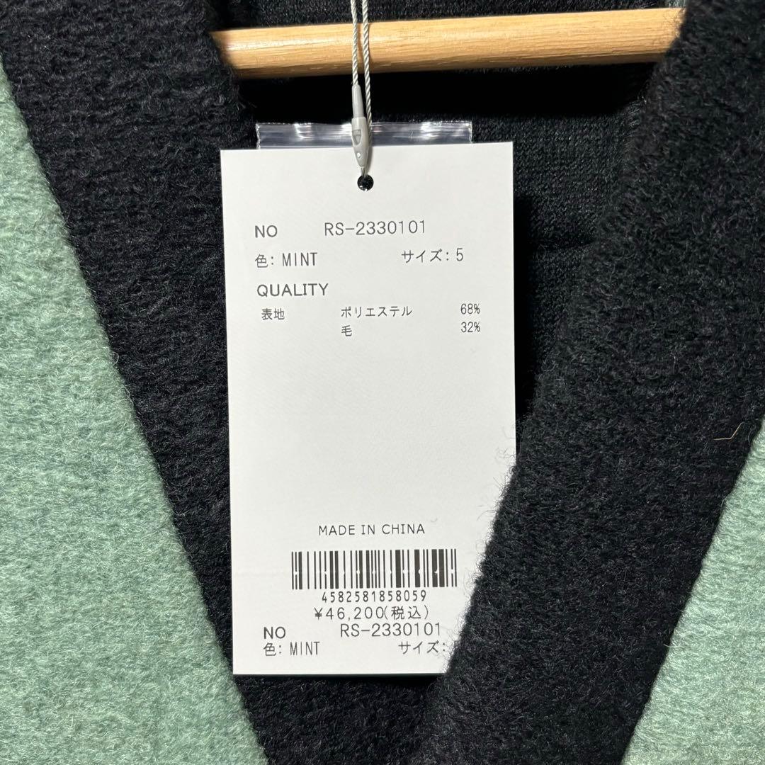 新品 ラッセルノ ゴルフ ワイド ストライプ カーディガン ミント L 5