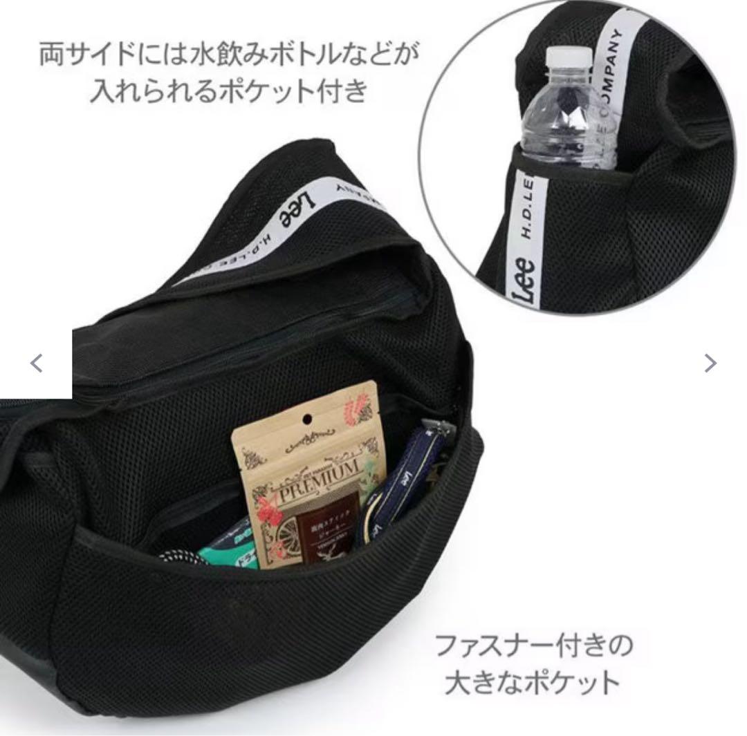 ⭐︎新品未使用 ペットパラダイス Lee メッシュキャリーバッグ スリング ペット