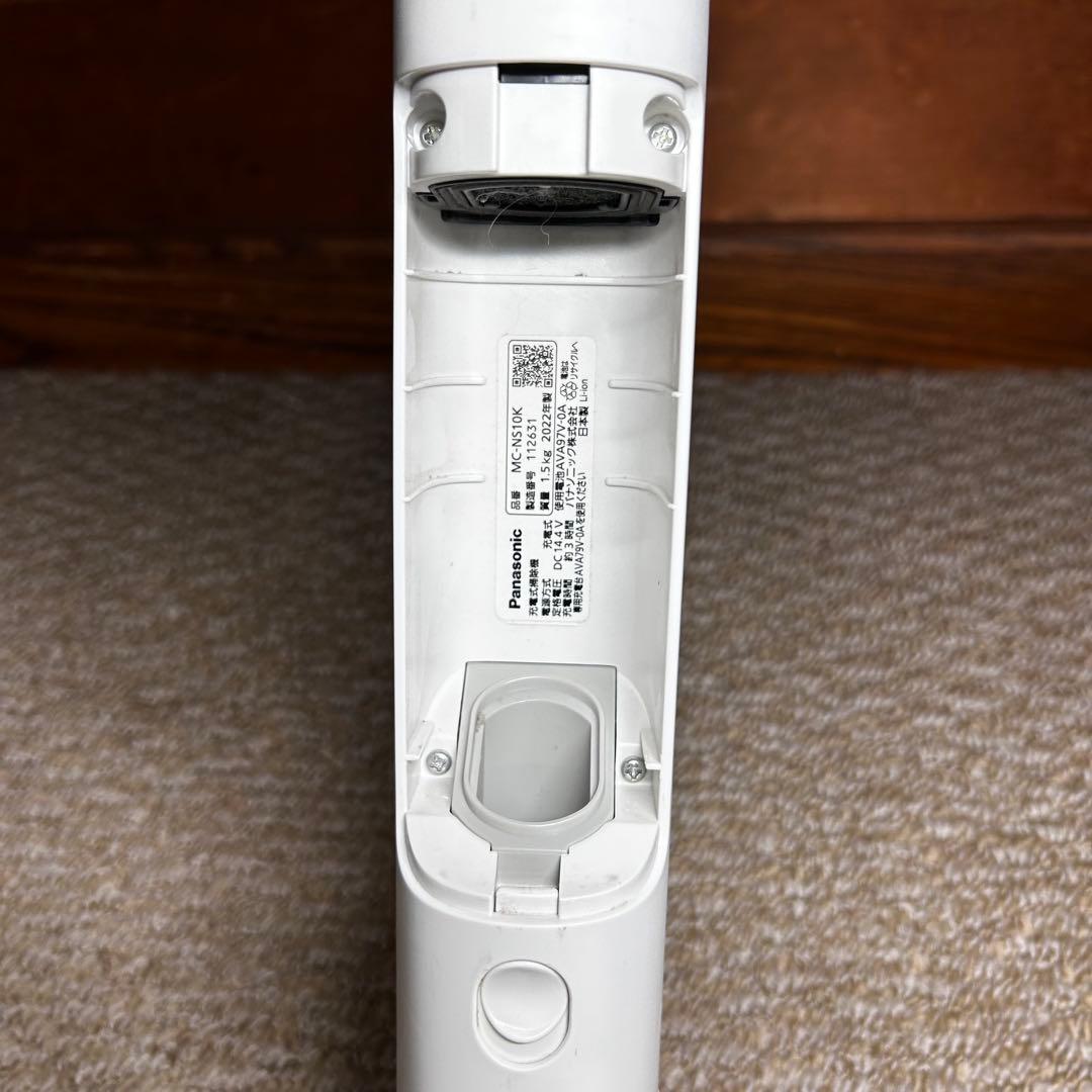 Panasonic MC-NS10K コードレス掃除機 2022年製