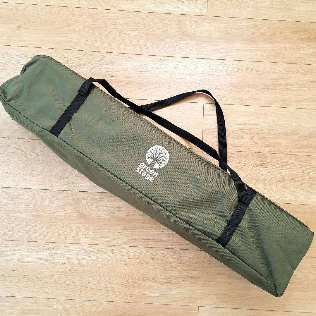 ★Monna様★green stage コンパクトタープタープテント 2m×2m