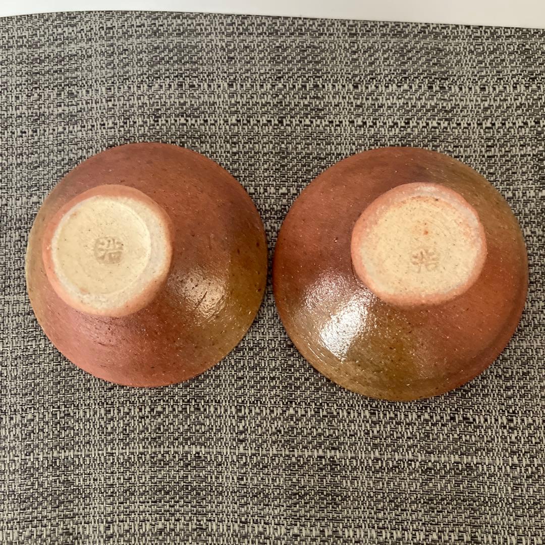 未使用　清水焼　お屠蘇　火いろお預け酒器セット　浩三