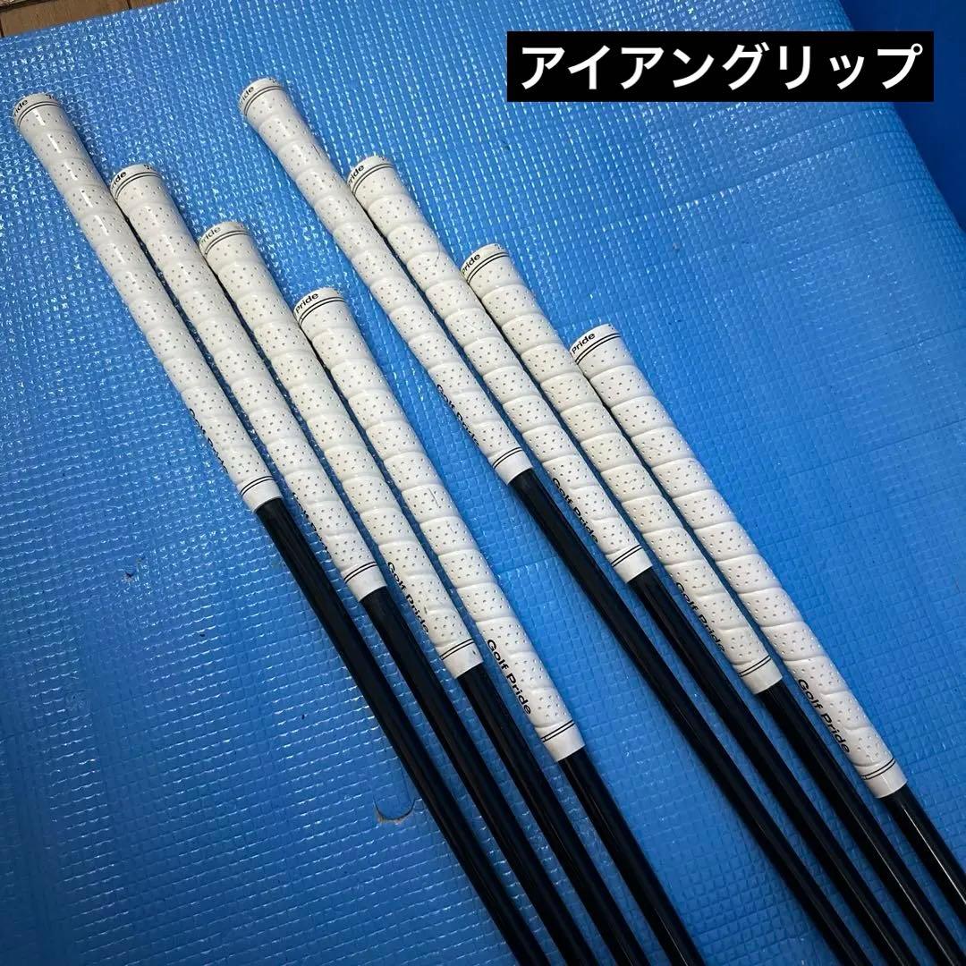 MIZUNO JPX メインadvisor 新品キャディバッグ フルセット超豪華