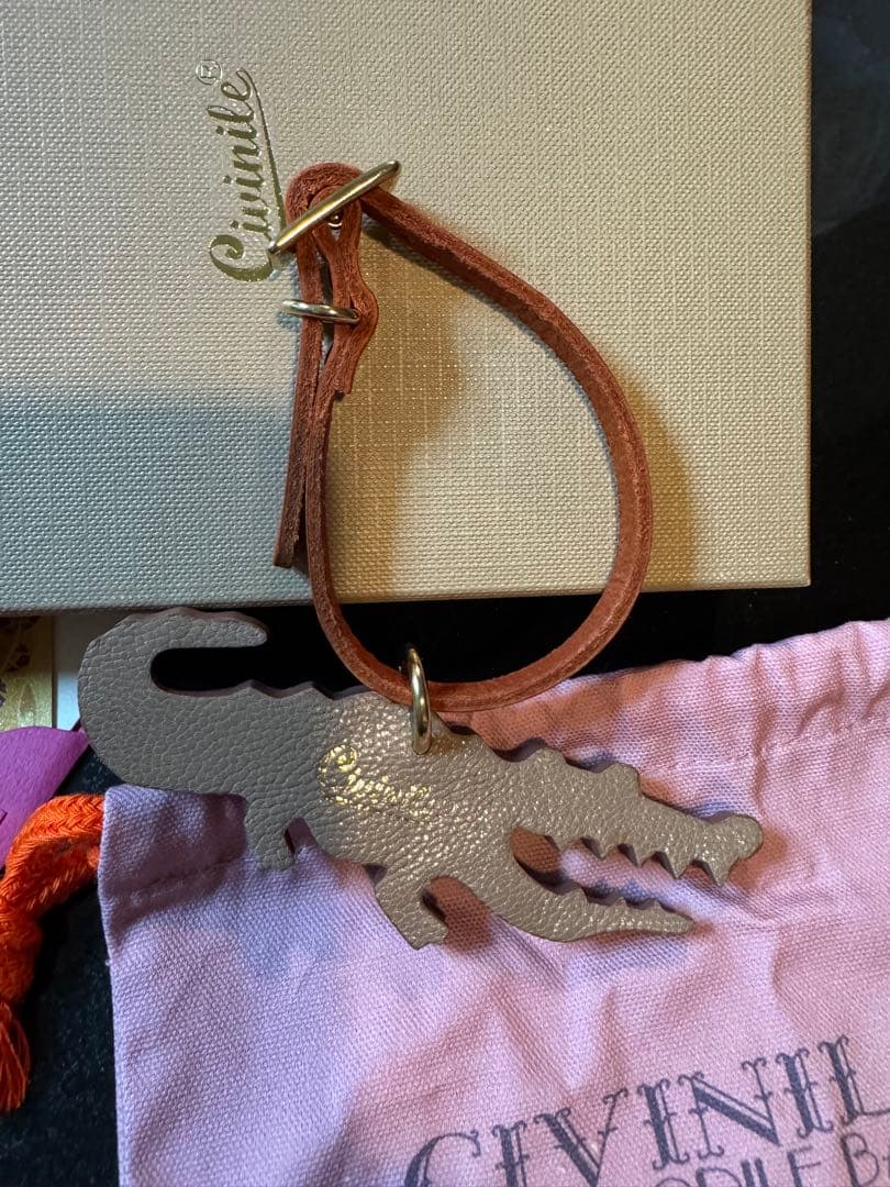 チビナイル　馬蹄チャーム&バングル チビワニ3点セット　クロコダイル　キャラメル