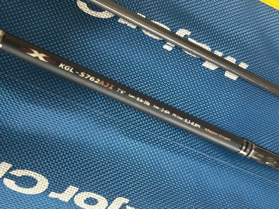 アジング ロッド Major Craft KGL-S762AJI