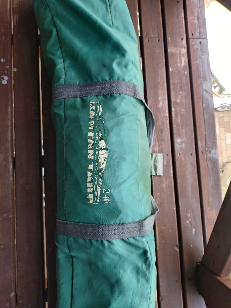 テント・タープ KANTAN TARP 240
