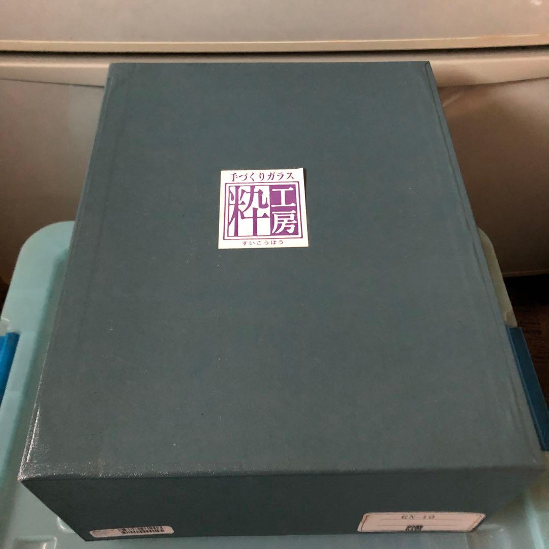【新品・美品】雛人形、粋工房、ガラス細工、金箔