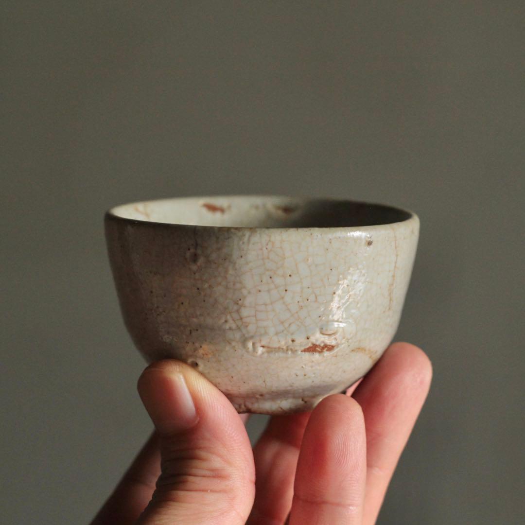 李朝 盃 ぐい呑み 酒器 小貫入 古美術 朝鮮美術 古道具 アンティーク