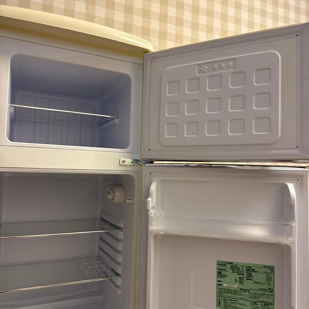 レトロ クリーム色 2ドア冷蔵庫
