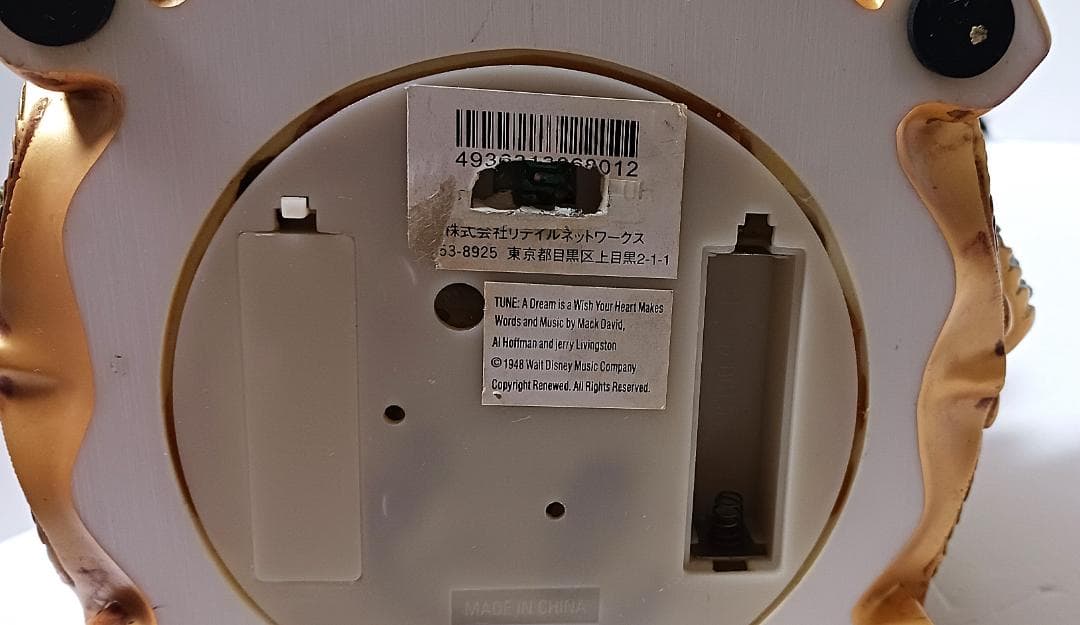 ジャンク品　ディズニー プリンセス スノードーム オルゴール 時計　置物 レア物