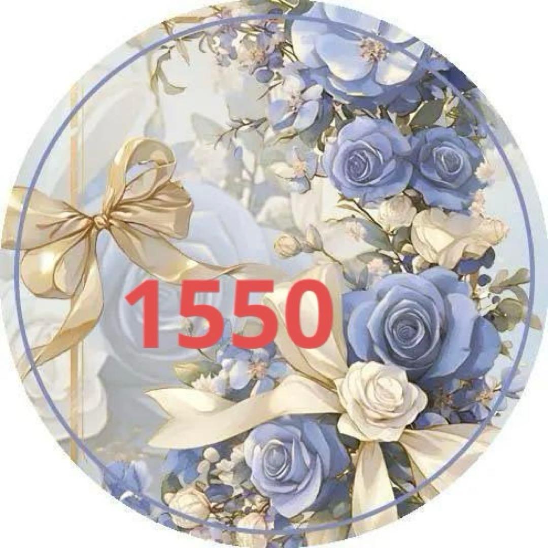 みどちゃん　0825