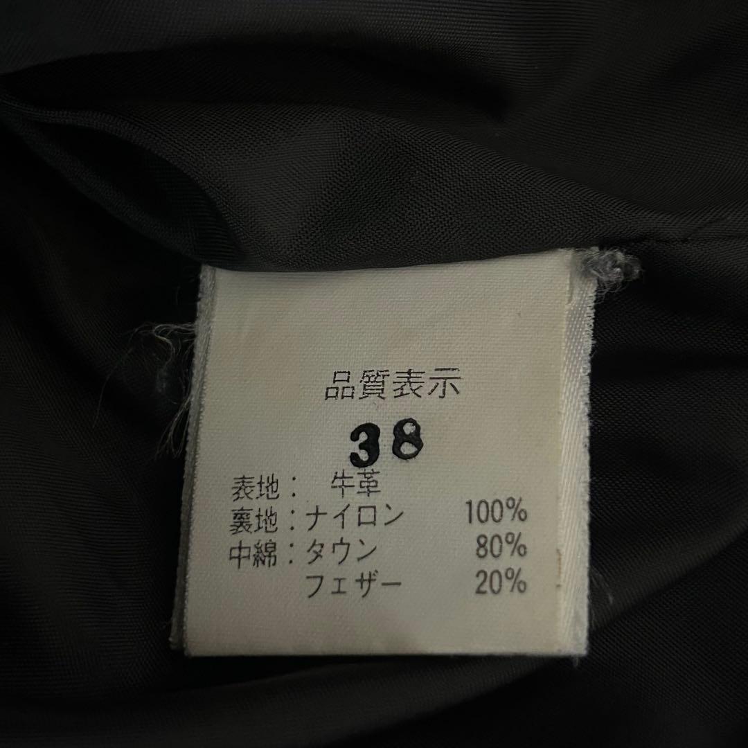 FREEDOM フリーダム ダウンジャケット レザー 牛革 y2k ブラック