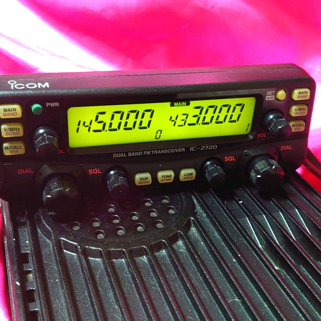 早い者勝ち‼️★ICOM IC-2720 デュアルバンドセパレート仕様フルセット