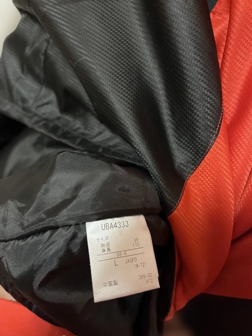 アンブロ umbro中綿入ピステ/ウィンドブレーカー 上下セットＬ