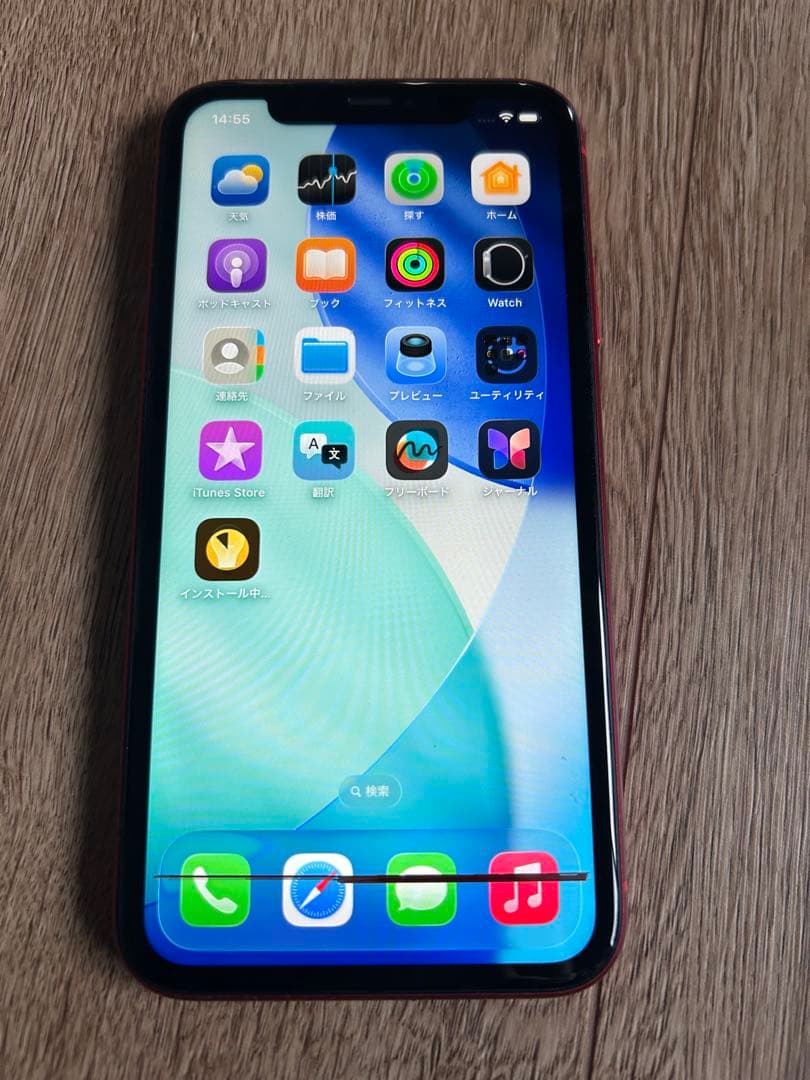 Apple iPhone 11 赤バッテリー残量91%