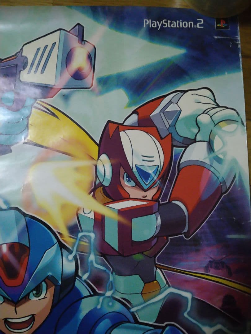 ぶ*い様 ロックマンX8 ポスター