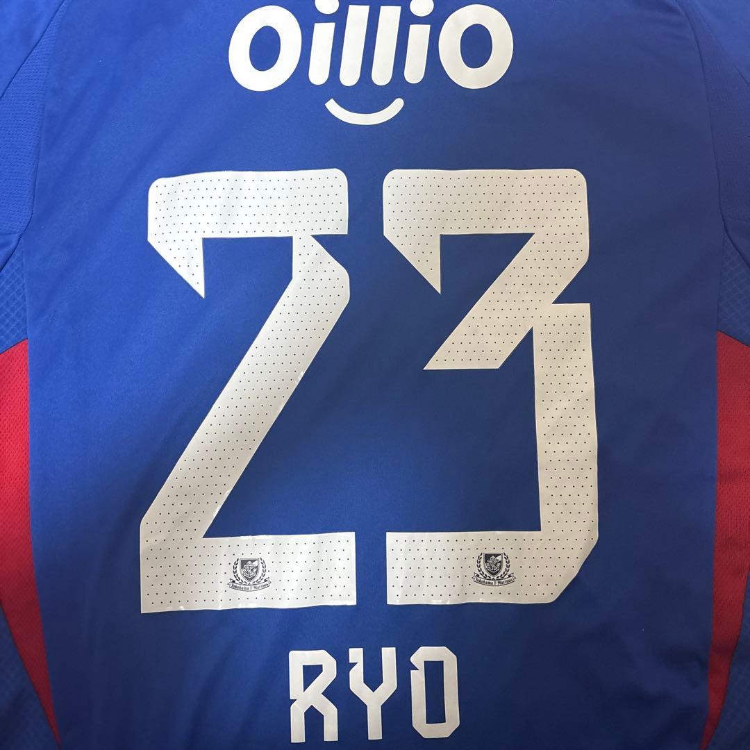 宮市亮 ユニフォーム 2025 XL タオル キーホルダー セット