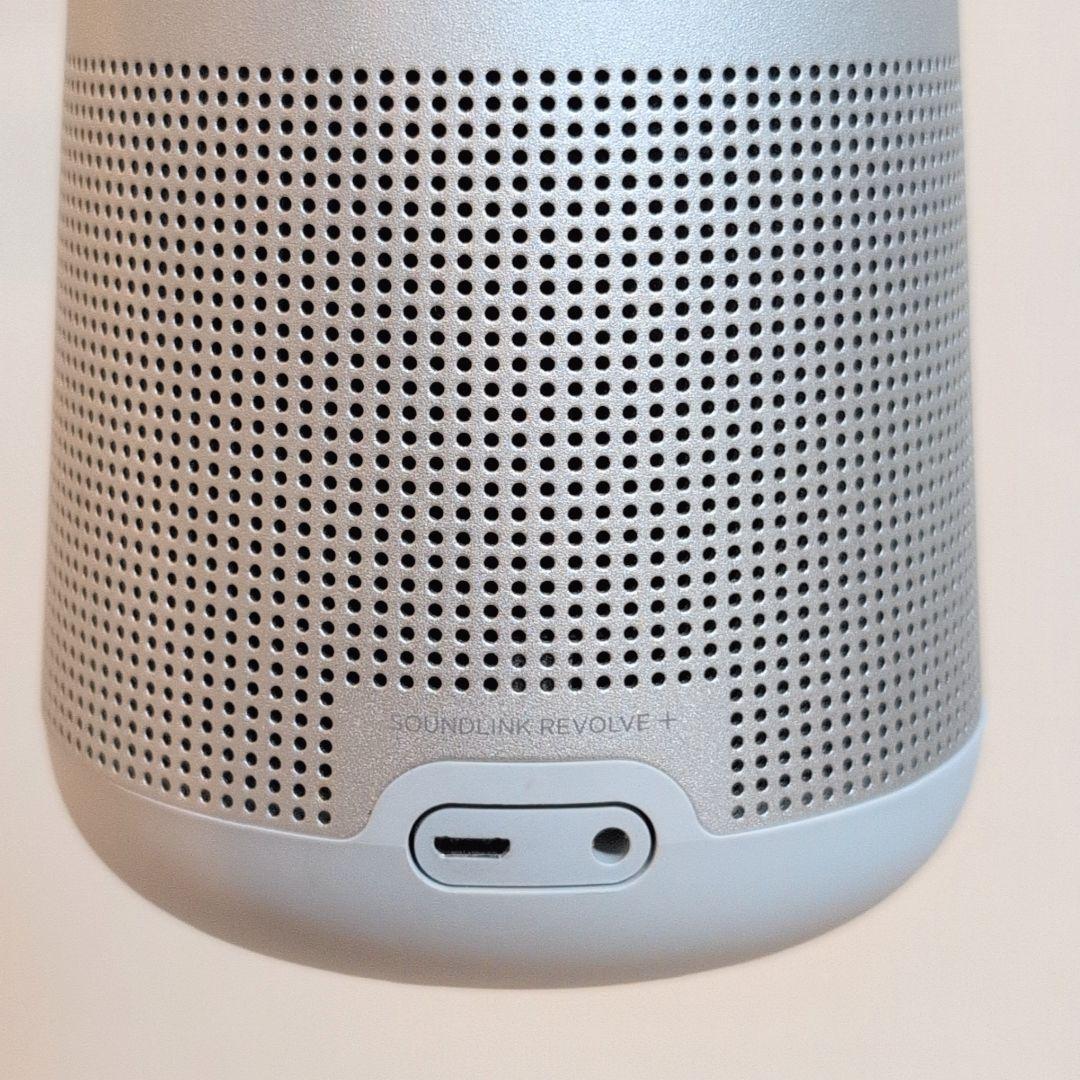 Bose SoundLink Revolve+ II シルバー