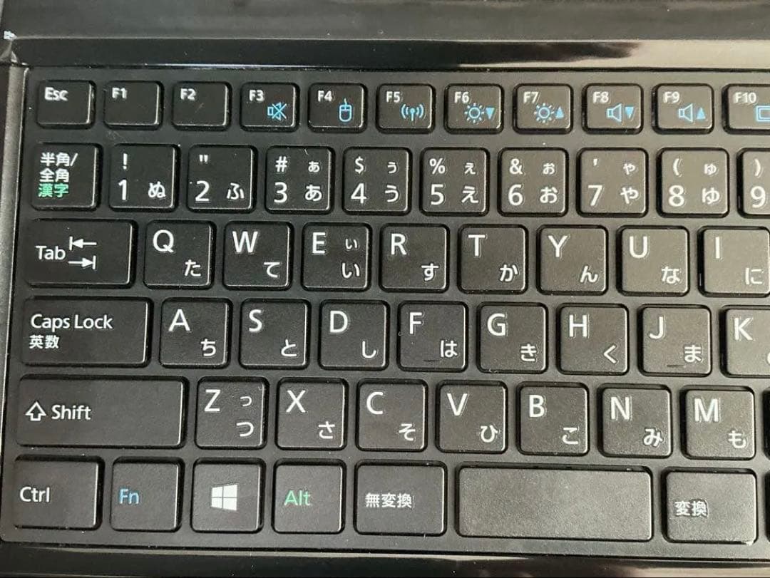 FUJITSU corei7 新品SSD480 新品メモリ16 office