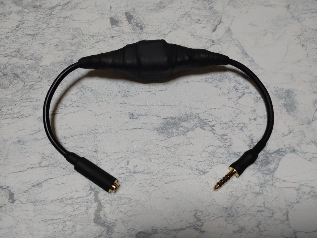 【最新作】200段式カタパルト搭載　4.4㍉メス-4.4㍉オス　約40cm