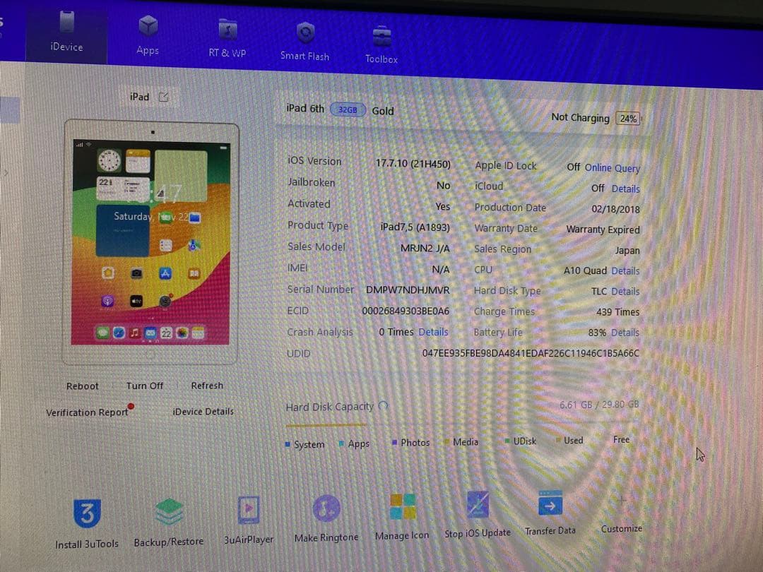 iPad 第6世代 32GB バッテリー83% HJMVR