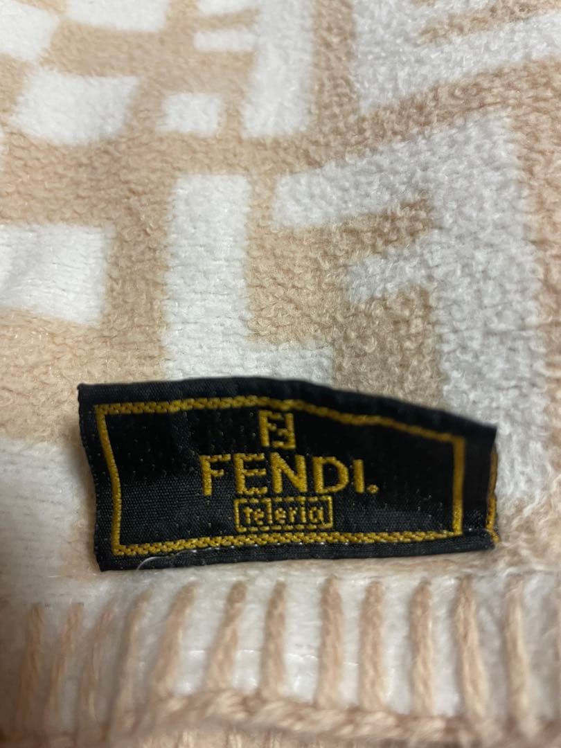 FENDI テリリン ブランケット